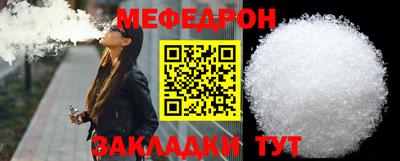 каннабис Татарск