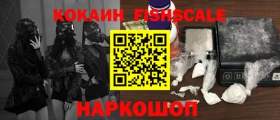 каннабис Татарск