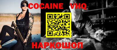 каннабис Татарск