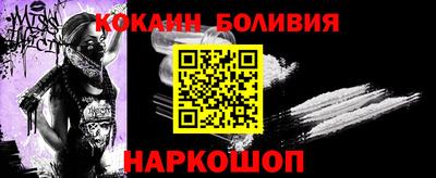не бодяженный Тара