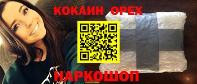 не бодяженный Тара