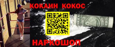 каннабис Татарск