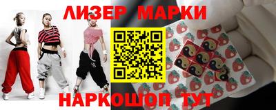 ALPHA-PVP Тверь