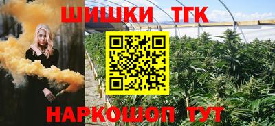 не бодяженный Тара