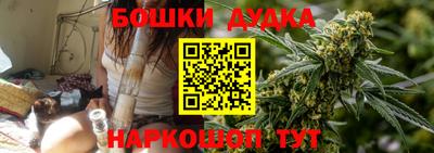 не бодяженный Тара