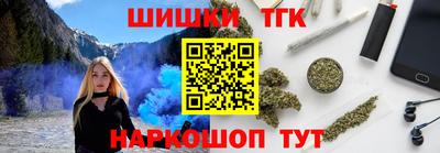 ALPHA-PVP Тверь
