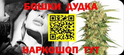 не бодяженный Тара