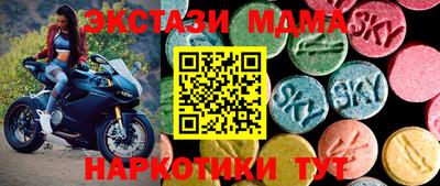 каннабис Татарск