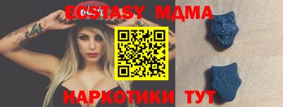 не бодяженный Тара