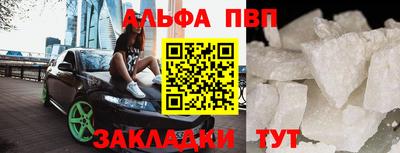 каннабис Татарск
