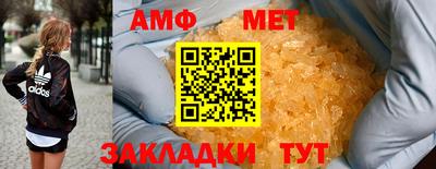 каннабис Татарск