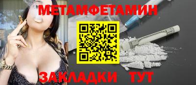 ALPHA-PVP Тверь