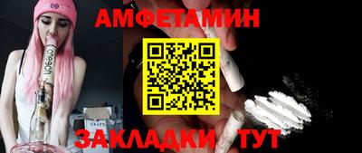 не бодяженный Тара