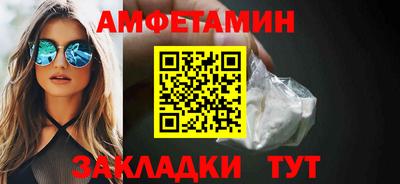 не бодяженный Тара