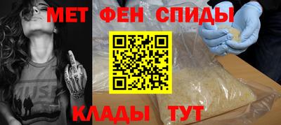 каннабис Татарск