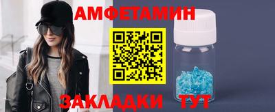 ALPHA-PVP Тверь