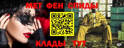не бодяженный Тара