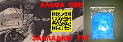 не бодяженный Тара