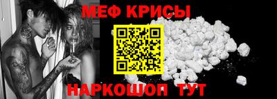 не бодяженный Тара