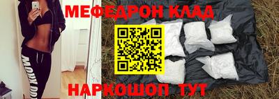 не бодяженный Тара