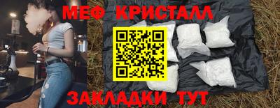 не бодяженный Тара