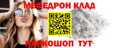 ALPHA-PVP Тверь