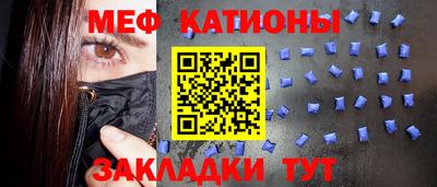 ALPHA-PVP Тверь