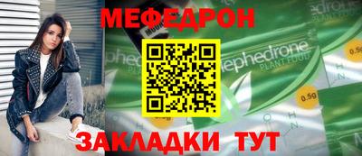 каннабис Татарск
