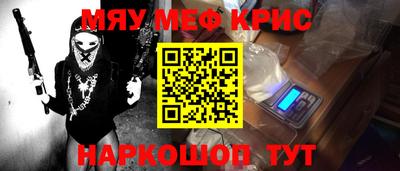 ALPHA-PVP Тверь