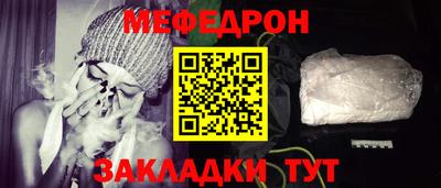 ALPHA-PVP Тверь